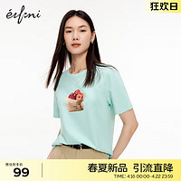 伊芙丽（eifini）伊芙丽ins风清新苹果印花绣标T恤2024夏季别致时尚小上衣 兰绿 170/92A/XL