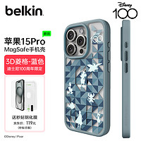 belkin 贝尔金 iPhone 15 Pro MagSafe磁吸手机壳 迪士尼100周年定制版