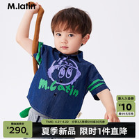 M.Latin/爱吃苹果的小精灵马拉丁童装衬衫24夏男小童透气短袖衬衫 牛仔蓝 120cm