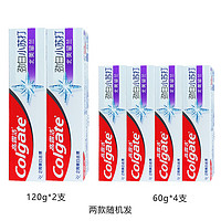 Colgate 高露洁 玫瑰盐粉盐香氛牙膏 美白酵素抑菌蛀牙清新去黑黄牙垢渍亮白固齿 劲白小苏打留兰120g*2