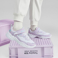 SKECHERS 斯凯奇 女中大童|网面透气女童鞋老爹鞋时尚休闲鞋经典时尚低帮夏季