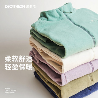 DECATHLON 迪卡侬 MH100 Fleece 男子抓绒衣 8156839