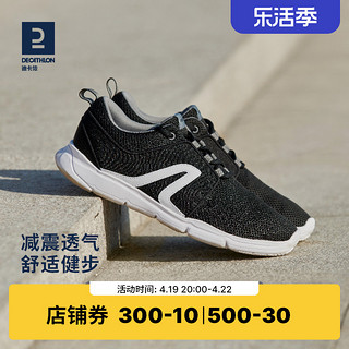 DECATHLON 迪卡侬 男子跑鞋 8350864