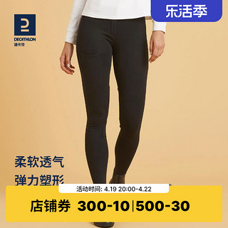 DECATHLON 迪卡侬 男女防滑弹性马术服装 FOU