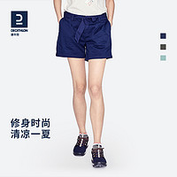 DECATHLON 迪卡侬 女休闲徒步登山裤棉印花运动女士短裤