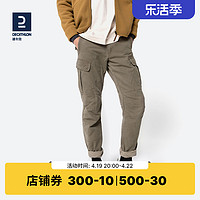 DECATHLON 迪卡侬 男士休闲工装长裤 8397005