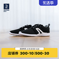 DECATHLON 迪卡侬 中性款休闲运动鞋 PW120