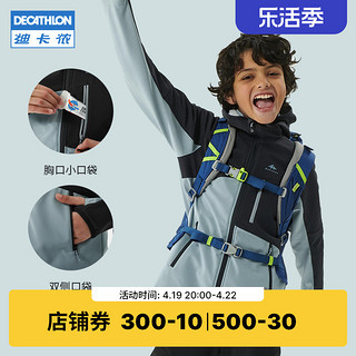 DECATHLON 迪卡侬 旗舰店儿童