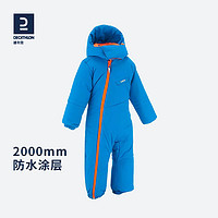 DECATHLON 迪卡侬 棉服连体滑雪服宝宝冬季防风防水加厚保暖男女童套装KIDK