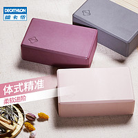 DECATHLON 迪卡侬 高密度瑜伽砖ENY0