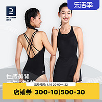 DECATHLON 迪卡侬 女子连体泳衣 8559454