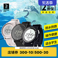 DECATHLON 迪卡侬 智能运动手表