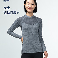 DECATHLON 迪卡侬 500系列 女子瑜伽服 8400462