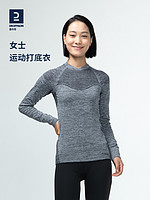 DECATHLON 迪卡侬 500系列 女子瑜伽服 8400462