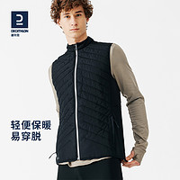 DECATHLON 迪卡侬 男子运动马甲 8397645