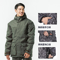 DECATHLON 迪卡侬 防寒服冬季男士户外棉衣防水保暖棉服大衣外套加绒风 OVHU