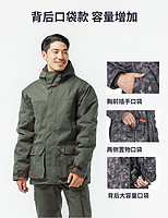 DECATHLON 迪卡侬 防寒服冬季男士户外棉衣防水保暖棉服大衣外套加绒风 OVHU