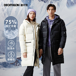 DECATHLON 迪卡儂 CN 500 AD 男子運動羽絨服 8734109