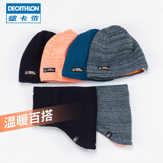 DECATHLON 迪卡侬 8550263 中性针织