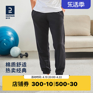 DECATHLON 迪卡侬 男子运动长裤 8490361