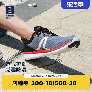 DECATHLON 迪卡侬 SOFT 540 男子休闲运动鞋 8382538