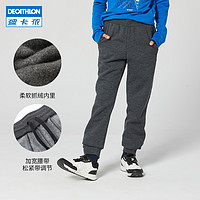 DECATHLON 迪卡侬 儿童加厚加绒运动裤