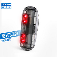 DECATHLON 迪卡侬 运动户外夜跑灯自发光警示信号灯跑步装备夜视闪光灯MSTE