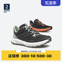 DECATHLON 迪卡侬 男女款跑步鞋 8612584