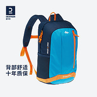 DECATHLON 迪卡侬 儿童登山包 8358327