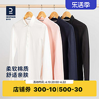 DECATHLON 迪卡侬 女子POLO衫 8512753