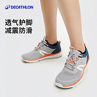 DECATHLON 迪卡侬 女款休闲运动鞋 8486340