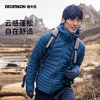 DECATHLON 迪卡侬 反季羽绒服FOR2