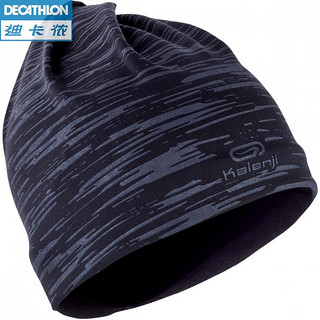 DECATHLON 迪卡侬 WSDA 8549718 运动围脖