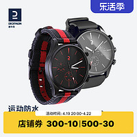 DECATHLON 迪卡侬 A400 运动手表 8654287