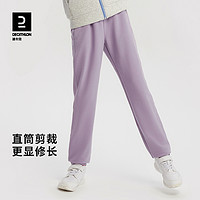 DECATHLON 迪卡侬 女童款运动长裤 125472