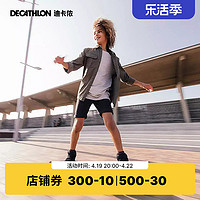 DECATHLON 迪卡侬 WB120 二轮滑板 8494868 黑色/紫色