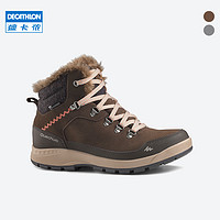 DECATHLON 迪卡侬 官网旗舰店户外保暖棉鞋防水徒步雪地靴防滑登山鞋女ODS