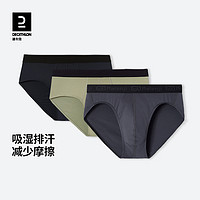 DECATHLON 迪卡侬 运动内裤男