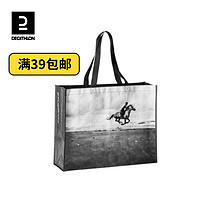 DECATHLON 迪卡侬 中性单肩包 8513763