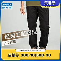 DECATHLON 迪卡侬 男子工装裤