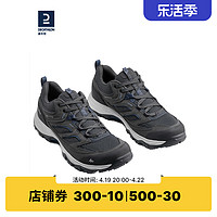 DECATHLON 迪卡侬 登山鞋男户外透气专业防滑运动鞋耐磨轻便徒步靴ODS