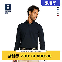 DECATHLON 迪卡侬 男士宽松POLO衫 8505713