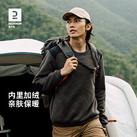 DECATHLON 迪卡侬 CN SWEATER 500 GREY 男子运动卫衣 8222895