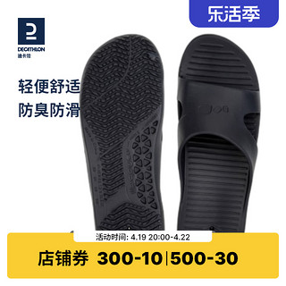 DECATHLON 迪卡侬 男子户外凉鞋 8118624