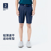 DECATHLON 迪卡侬 短裤男夏季薄款宽松五分裤潮流运动裤子休闲裤男士SAG1