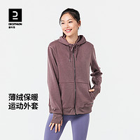 DECATHLON 迪卡侬 跑步外套女秋