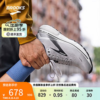 布鲁克斯BROOKS跑步鞋男士缓震平衡运动鞋碳中和舒适跑鞋 Ghost 15幽灵 云淡灰/蘑菇灰/黑 44.5