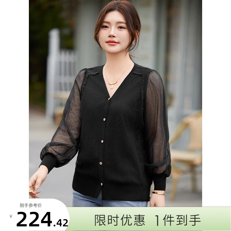 慕姗诗怡（MsShe）大码女装2024春 温柔手工钉珠波点网纱袖拼接提花针织衫 黑色 3XL