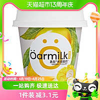 88VIP：Oarmilk 吾岛希腊酸奶芒果味 100g