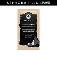 SEPHORA 丝芙兰 去黑头鼻膜 1片